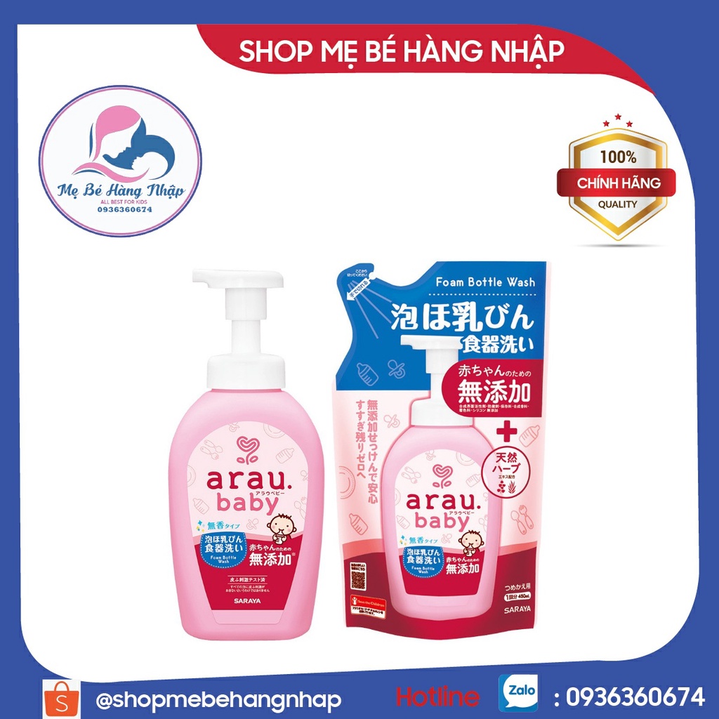 NƯỚC RỬA BÌNH ARAU NHẬT CHAI 500ML/TÚI 450ML