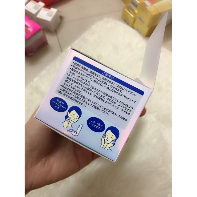 ( GIÁ RẺ BẤT NGỜ ) Kem dưỡng trắng Hada Labo Whitening Perfect Gel 100gr UY TÍN