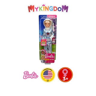 Búp bê nghề nghiệp BARBIE kỉ niệm 60 năm - Phi hành gia