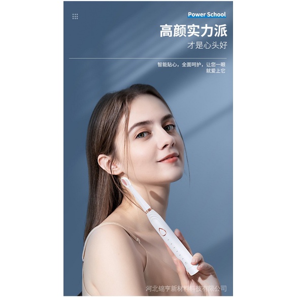 Bàn chải đánh răng điện lông mềm 6 tốc độ sạc USB dành cho người lớn