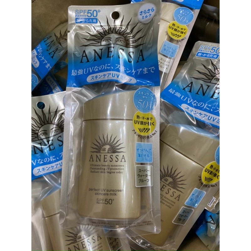 SỮA CHỐNG NẮNG DƯỠNG DA SHISEIDO ANESSA 60ml