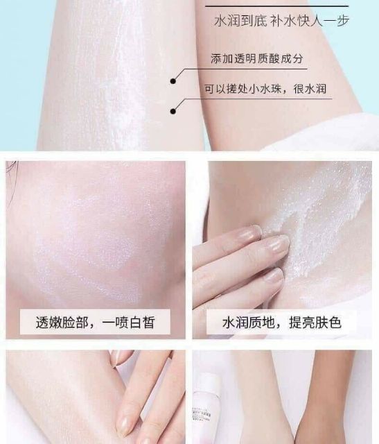 Xịt chống nắng trắng da Maycreate Moisturizing Spray 150ml