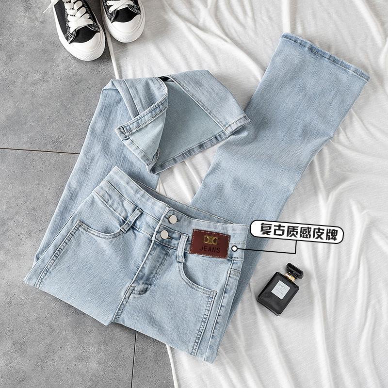 Quần Jean Nữ Lưng Cao Ống Loe Xẻ Tà Phong Cách Mới