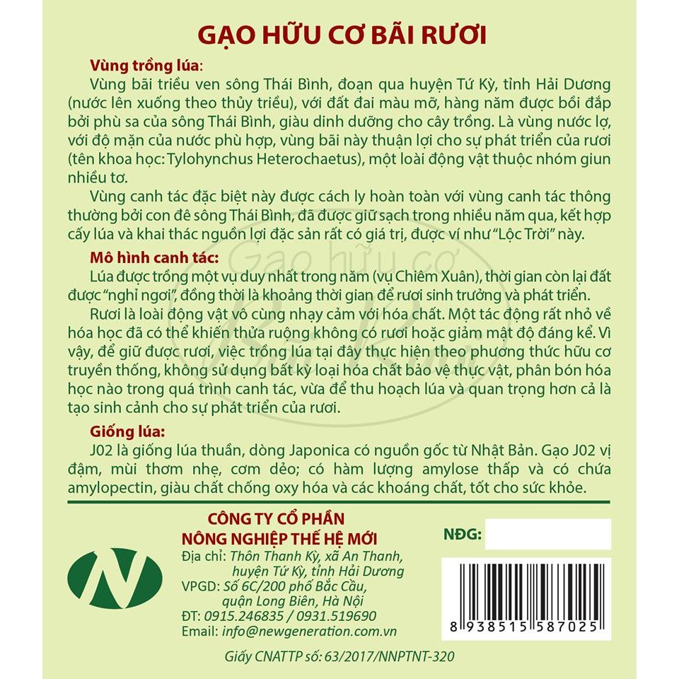Gạo Nhật Japonica - Gạo hữu cơ Bãi Rươi 2kg