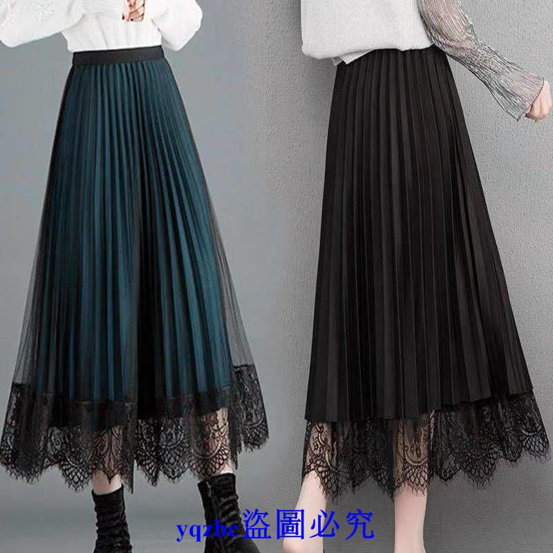 Chân váy ren hai mặt xếp ly lưng cao có size lớn thời trang cho nữ