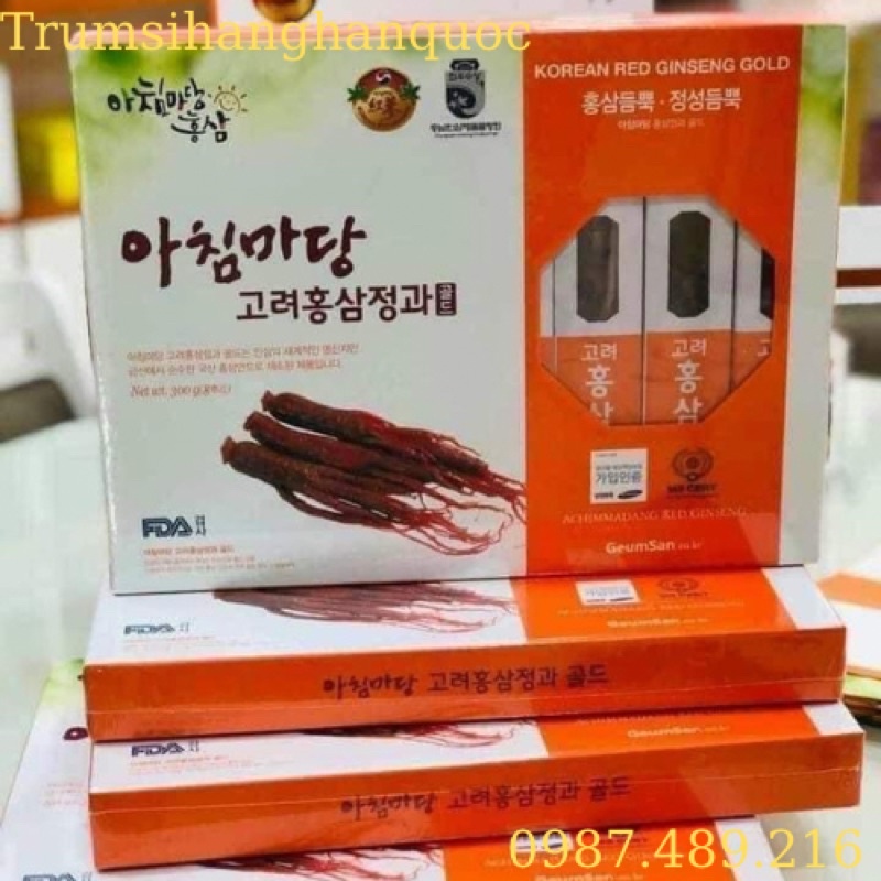 HỒNG SÂM NGUYÊN CỦ TẨM MẬT ONG HÀN QUỐC OREAN RED GINSENG (8 CỦ) 300G