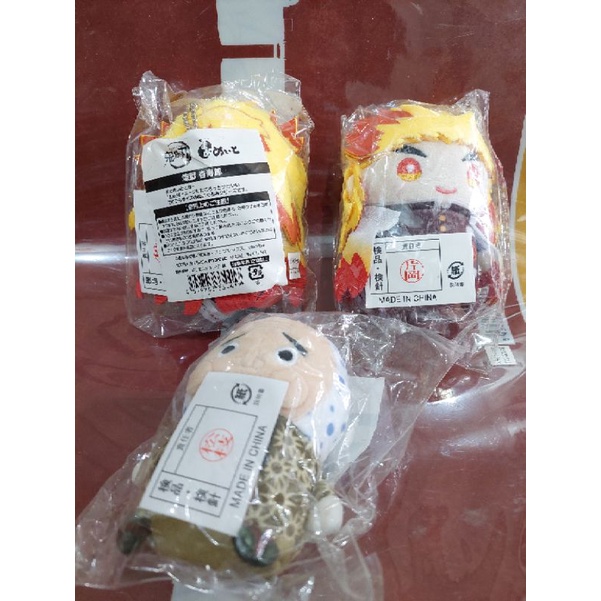 Gấu bông Kimetsu No Yaiba