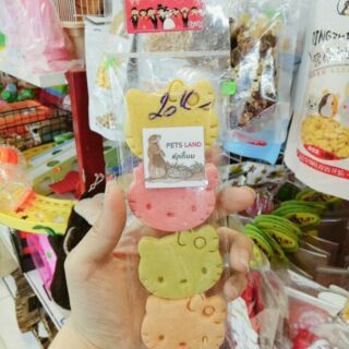 cookie cỏ đồng giá