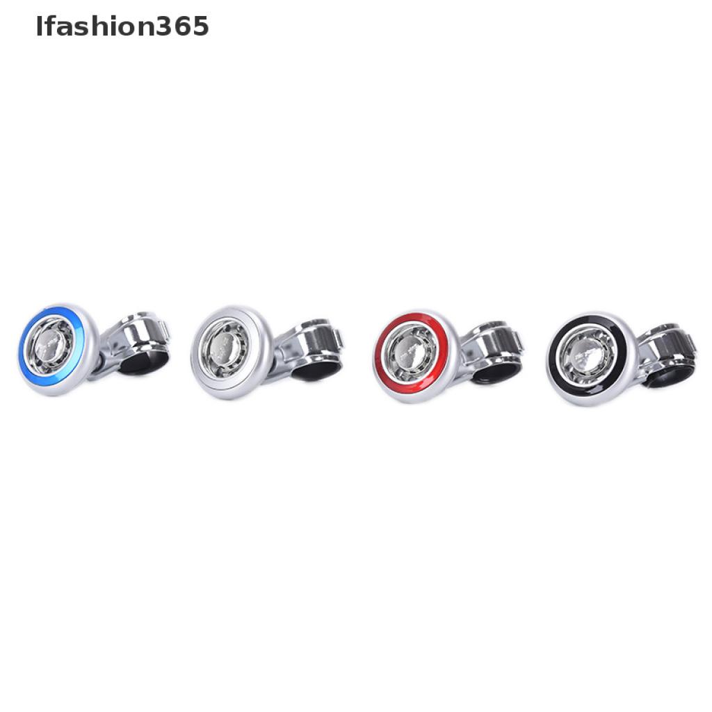 Tay Nắm Gắn Vô Lăng Xe Hơi Ifashion365