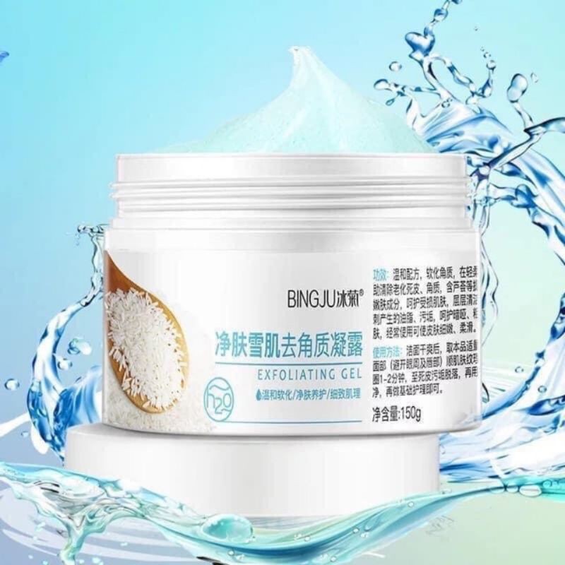 Kem tẩy da chết sữa gạo nội địa | BigBuy360 - bigbuy360.vn