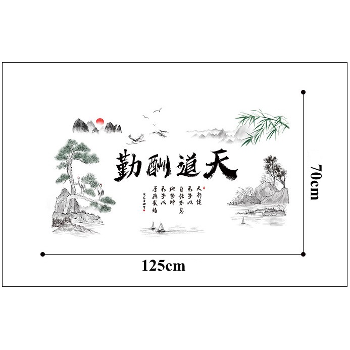 Tranh dán tường 3D Tùng hạc và thư pháp chữ Hán THIÊN ĐẠO THÙ CẦN