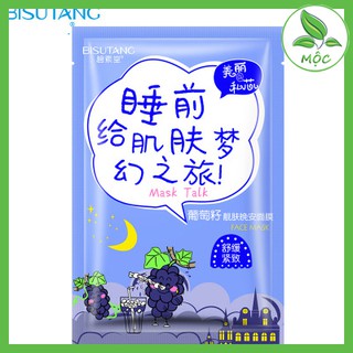 Mặt nạ trắng da BISUTANG 1 Miếng 40g