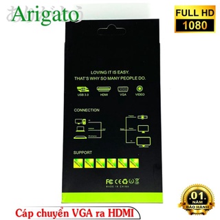 Cáp chuyển đổi từ VGA sang HDMI (có âm thanh + dây cáp Micro USB)