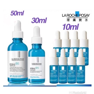 (Bill ) Serum laroch  phục hồi chống lão hoá