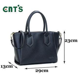 Túi Xách Nữ CNT TX40