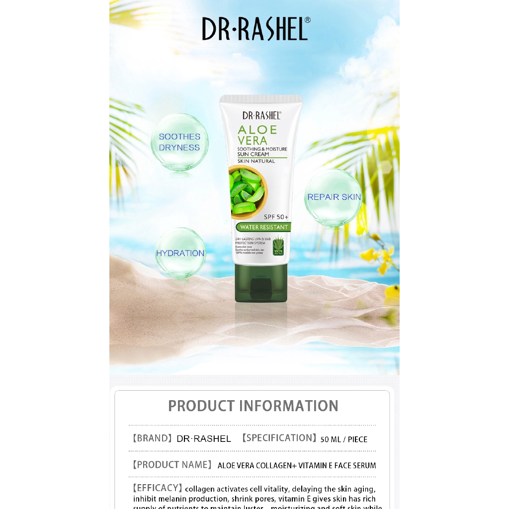 Kem chống nắng Spf50 + chiết xuất nha đam dịu nhẹ dưỡng ẩm da | BigBuy360 - bigbuy360.vn