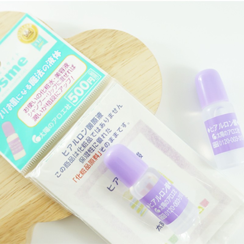 Tinh Chất Cấp Nước Hyaluronic Acid Taiyou No Aloe Serum