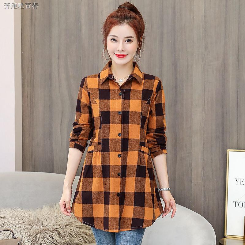 Áo Sơ Mi Tay Dài Vải Cotton Họa Tiết Sọc Caro Thời Trang Mùa Thu