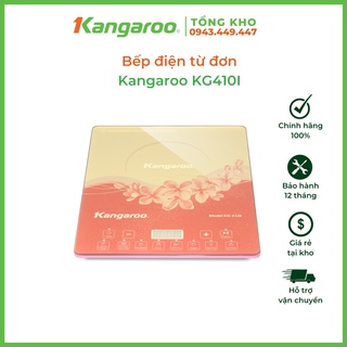 Bếp điện từ đơn siêu mỏng Kangaroo KG410I, Tặng kèm 1 nồi inox cao cấp