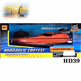 Cano điều khiển từ xa