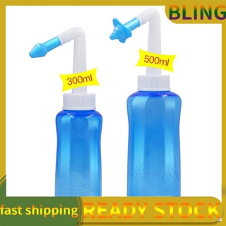 ✨ ✨Bình Xịt Vệ Sinh Mũi Áp Suất Cao