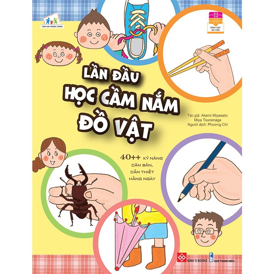 Sách - Lần đầu học cầm nắm đồ vật