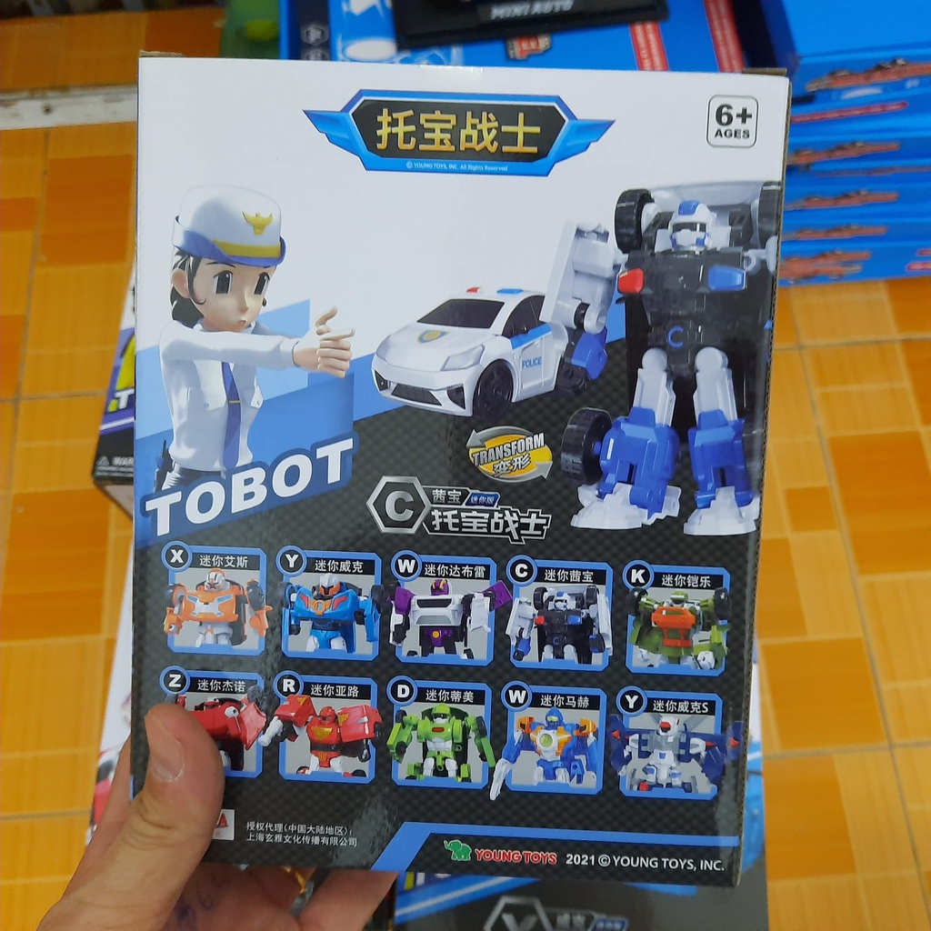 Đồ Chơi Robot Biến Hình Tobot C mini mô hình ô tô cảnh sát đồ chơi trẻ em