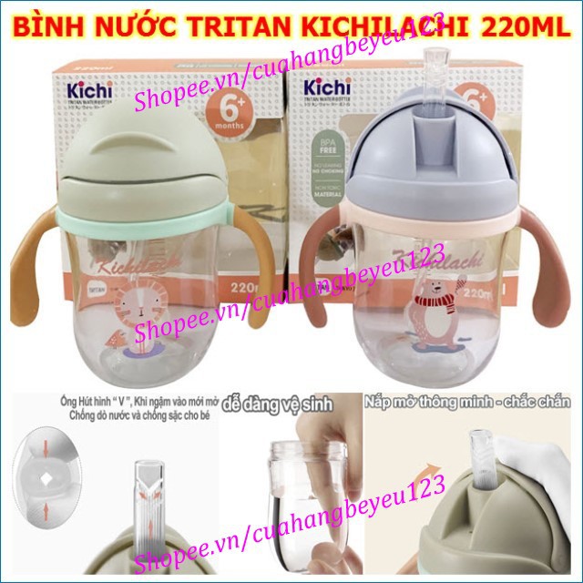 Bình uống nước Tritan chống sặc, chống đổ có tay cầm 220ml KICHILACHI KICHI (Công nghệ Nhật)