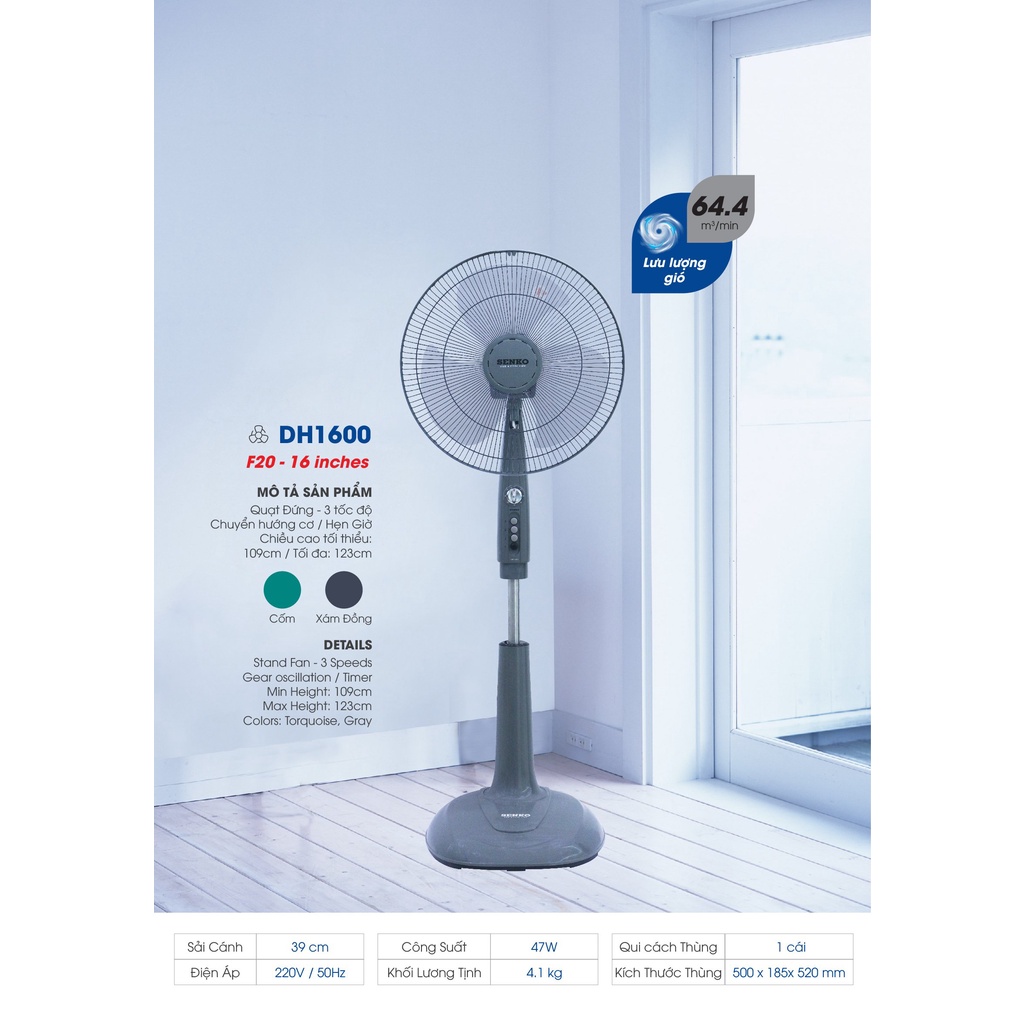 Quạt đứng Senko DH1600 - Giao màu ngẫu nhiên