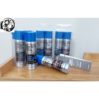 Bộ dầu mỡ bảo dưỡng máy câu - shimano