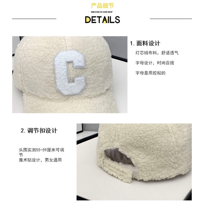 Nón Lưỡi Trai Thời Trang Hàn Quốc Dành Cho Nữ