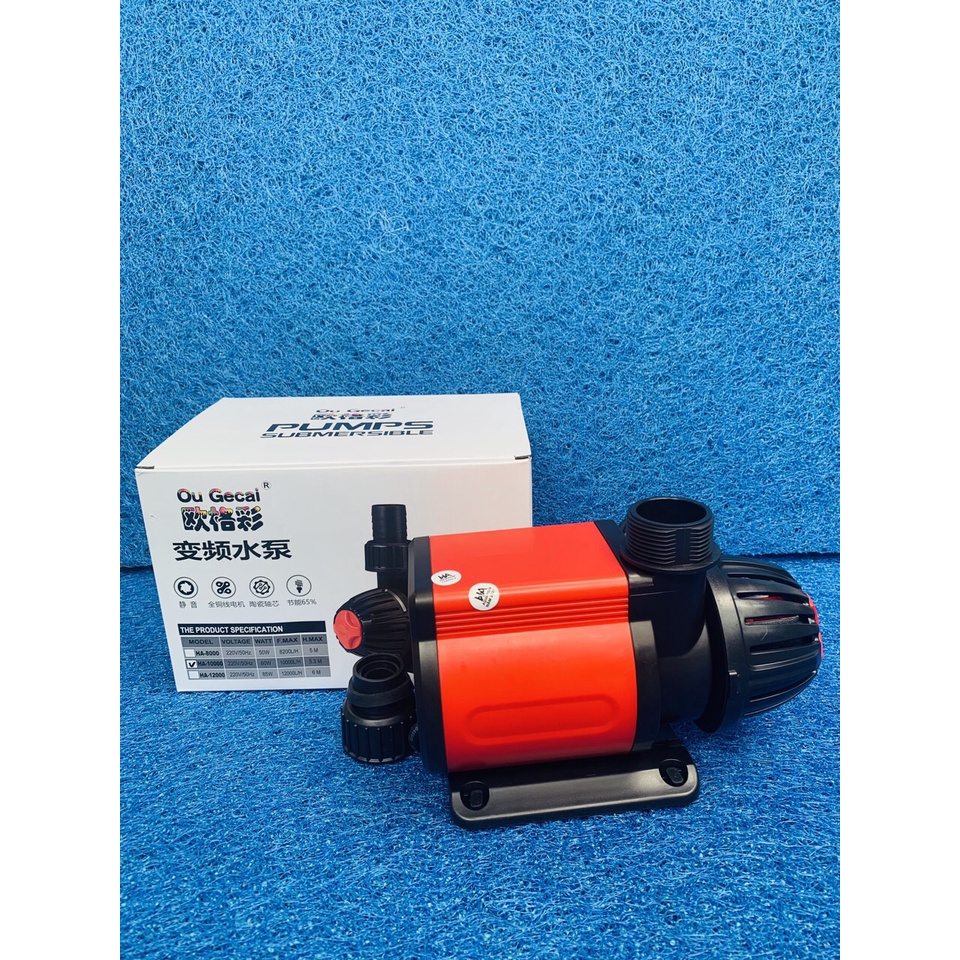 Máy Bơm Chìm Hồ Cá Koi Ou Gecai HA 8000, HA10000, HA 12000