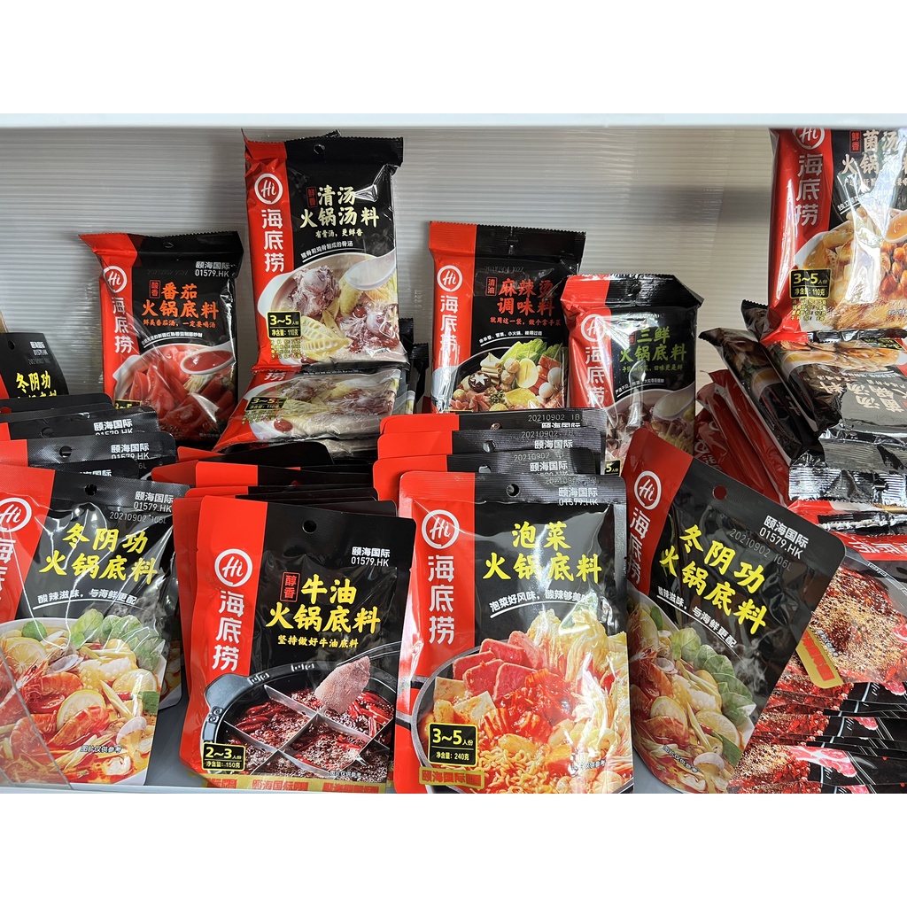 cốt lẩu haidilao kim chi chua cay | BigBuy360 - bigbuy360.vn