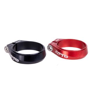 Khóa cốt yên xe đạp bằng hợp kim nhôm chất lượng cao