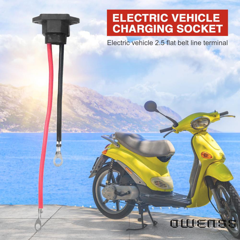 Dây Cáp Sạc E-Bike Cho Xe Điện