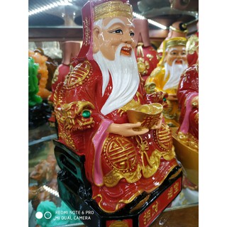 Tượng Thần Tài + Thổ Địa (cặp)