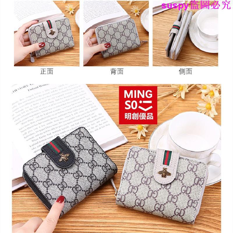 Ví ngắn mini cầm tay nữ GUCCI BEE siêu xinh siêu HOT