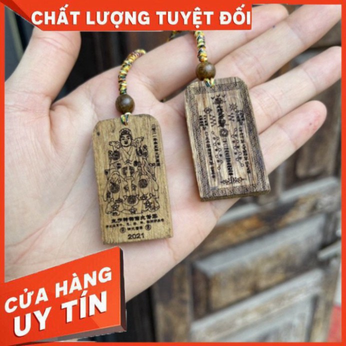 PHÙ THÁI TUẾ TRẦM HƯƠNG- TRẦM THIÊN NHIÊN | BigBuy360 - bigbuy360.vn