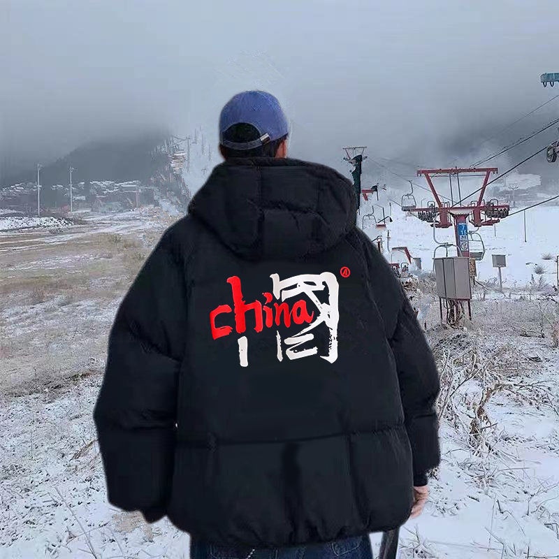 Áo khoác phao cotton dáng rộng ấm áp theo phong cách mùa đông hàn quốc dành cho nam