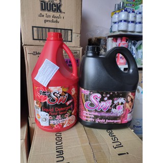 NƯớc giặt xả SPJ đen 3500ml