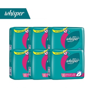 [Mã PG2112B giảm 8% đơn 199K] Combo 6 Băng Vệ Sinh Whisper Mặt Lưới Dòng Cơ Bản Có Cánh Cho Ngày Thường (10 Miếng/bịch)