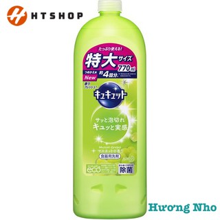 Nước rửa bát Kyukyuto - Nhật Bản
