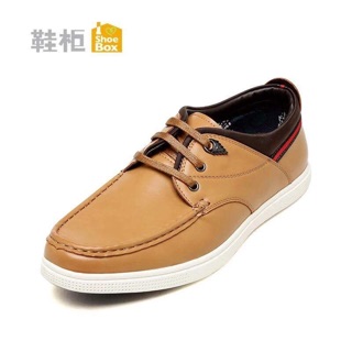 Giày nam Daphne sale
