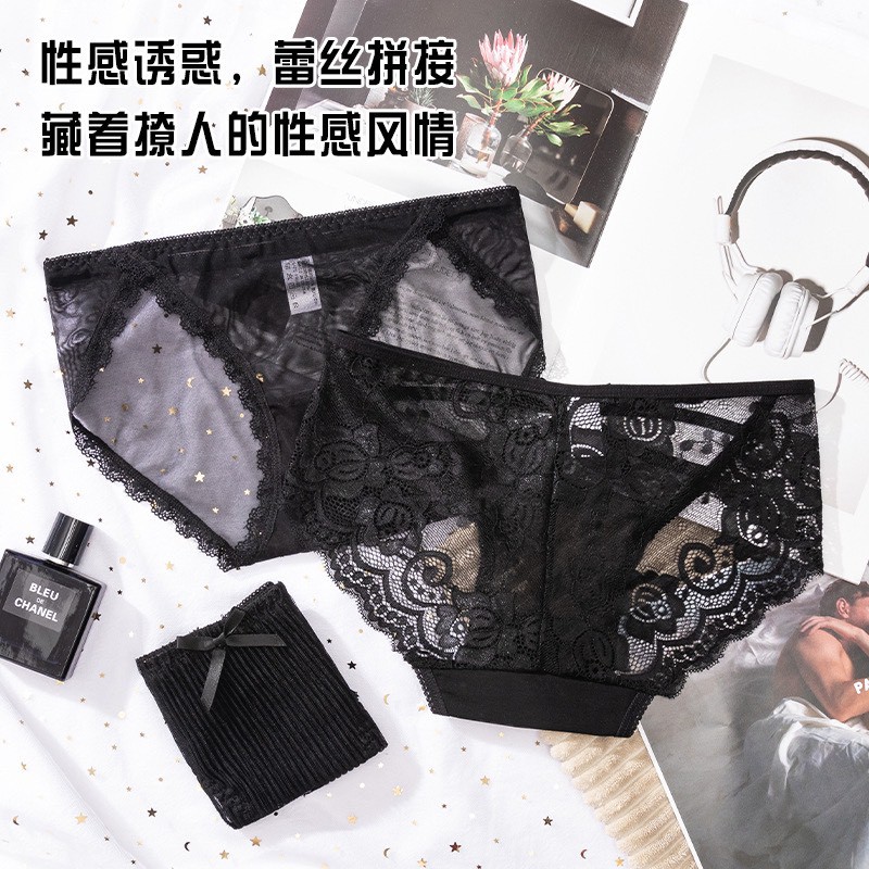 Quần Lót Nữ ❤️FREESHIP❤️ quần Lót Ren set 6 đen phối họa tiết điệu đà mã Ren06 | BigBuy360 - bigbuy360.vn