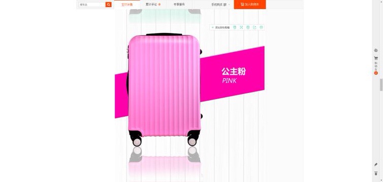 Combo vali rimowa sz20+24 tặng 2 vỏ bọc vali