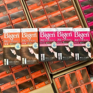 Nhuộm Tóc Bigen phủ bạc Nhật Bản