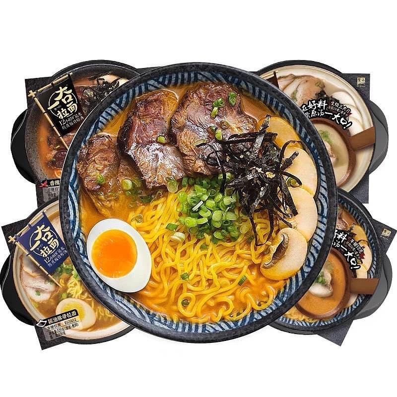 MÌ RAMEN TỰ SÔI HẢO HẠNG