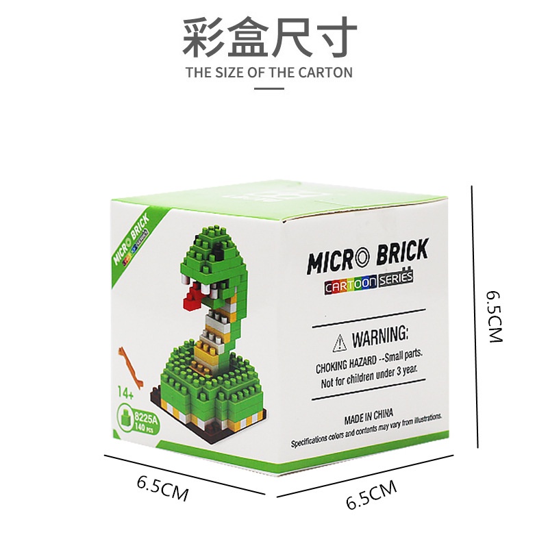 Bộ Đồ Chơi Lắp Ráp Hình Động Vật Hoạt Hình Sáng Tạo Cho Trẻ Em