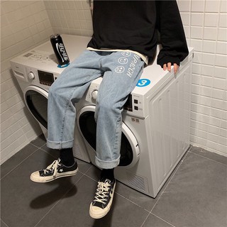 (RẺ VÔ ĐỊCH) Quần jean oversize - Mã Q001
