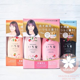 Dầu gội đầu ichikami Nhật Bản